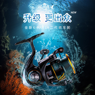 K-MAXϵ�� �¿�·��б�ڜ\�����݆��܇݆�o�g϶�O݆�O���¿�