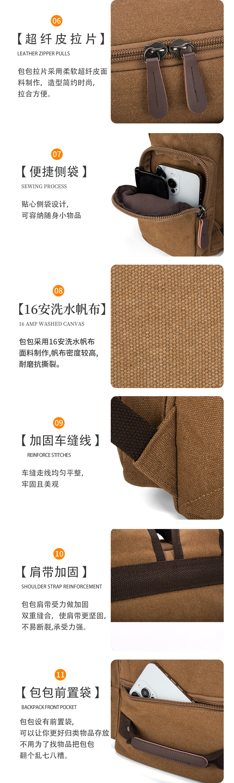 详情-1_07.jpg