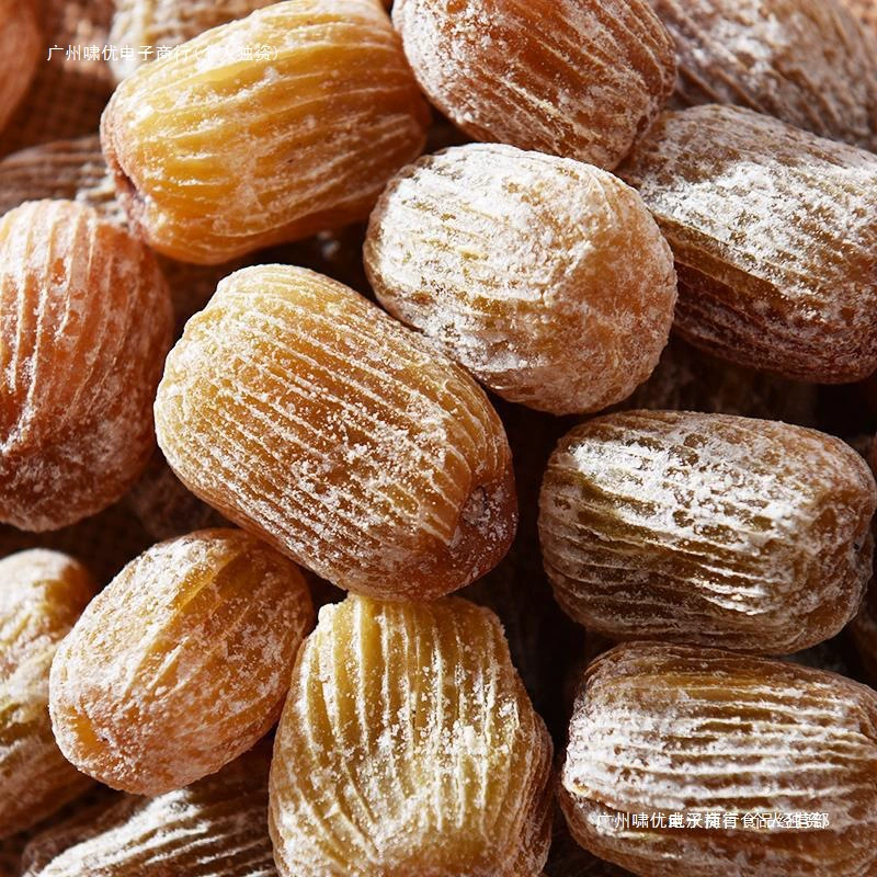 [Отборные консервированные финики специального сорта] Золотые консервированные финики, сушеные консервированные финики без косточек, рисовые клецки, каши, супы, десертные закуски 2.5kg