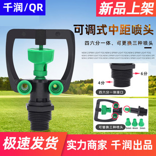 ̩���о��x���^������һ�w3��ɸ��Q�r�I�@�և���ϵ�y  ������