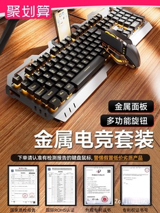 �I�P������b�о����C������̨ʽ�C��X�I��늸��Α�Cе���O