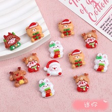 卡通迷你圣诞节兔子奶油胶diy手工发夹装饰材料树脂配件配饰批发