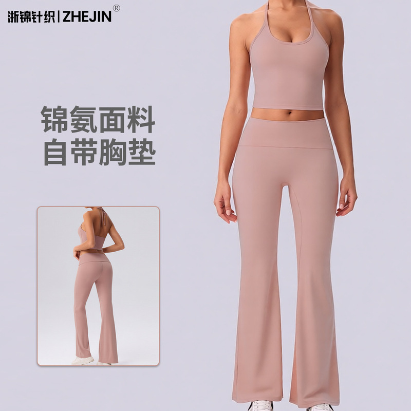 European and American Style Skin-Friendly Halter Neck Strapless Flared Pants Set High-Waisted Cuffed Slimming Yoga Pants Two-Piece Set