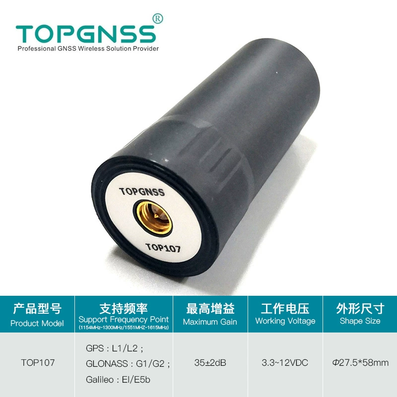 TOPGNSS Highly precise unmanned handheld antenna