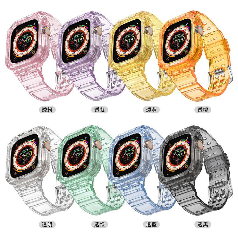 Suitable for Apple Watch Strap Applewatch11Ultra Double Buckle Tpu Integrated Strap Glacier Transparent 49mm