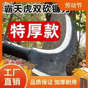 砵�������üӺ���i�呴��_�и�ݵ������_·ɽ���p����������