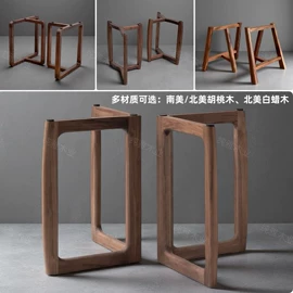 餐桌;木板材;吧台