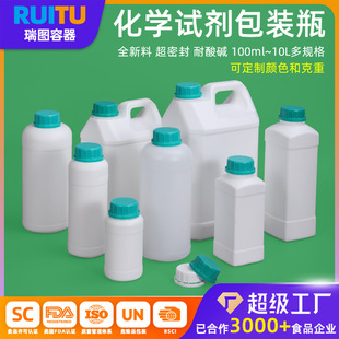 500ml����ƿʳƷ���ƾ��ܷ���bƿ1������ˮ1L����ƿ3D��֬��Ʒƿ