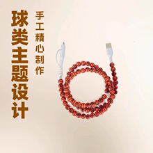 һ�϶����锵��������һtype-c�ֹ������늾�