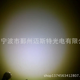 LED灯透镜;棱镜、透镜;塑料模