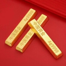 工厂金条中国黄金镀铜合金金店银行同款投资金砖样品道具工艺品