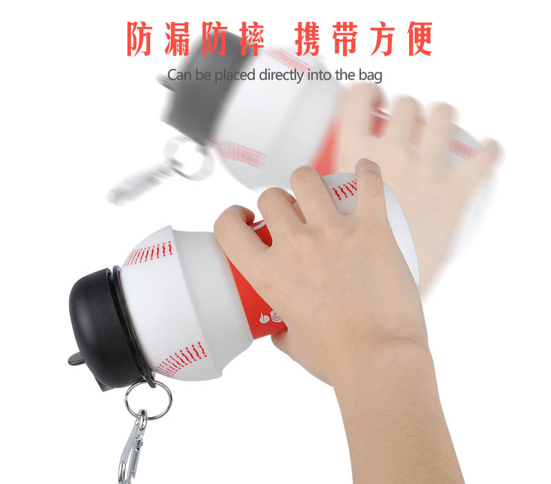 水杯定制logo批发