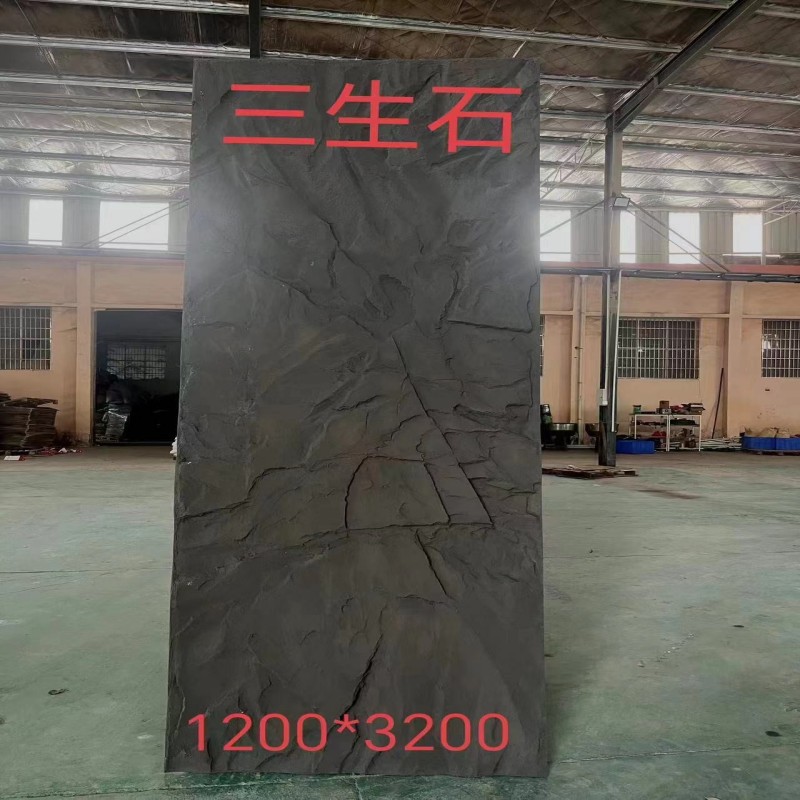 PU piedra translúcida roca volcánica material de piedra flexible ultrafina tablero de pared de roca de volumen de piedra pared de fondo de porcelana suave tablero translúcido de roca de Marte