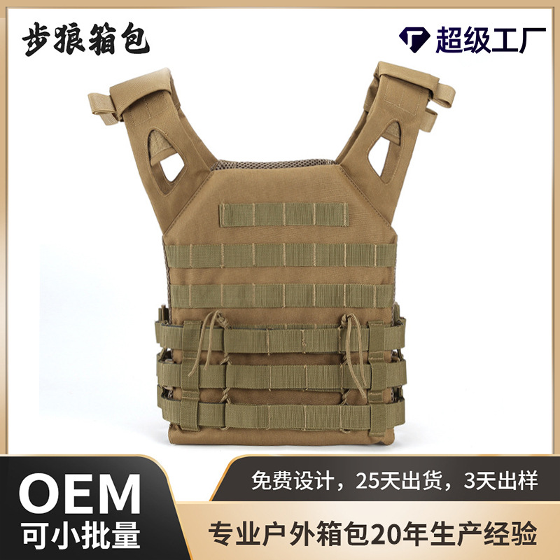 Fabricante personalizado JPC anfibio ligero de combate camouflage táctico chaleco táctico desmontable rápido al aire libre personalizado chaleco táctico