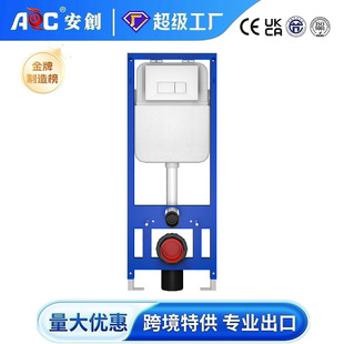 �l���gԡ��ȫ�A��Ƕ���񠝳�խ������_ˮ�䰵�b�RͰ�����[��ˮ��