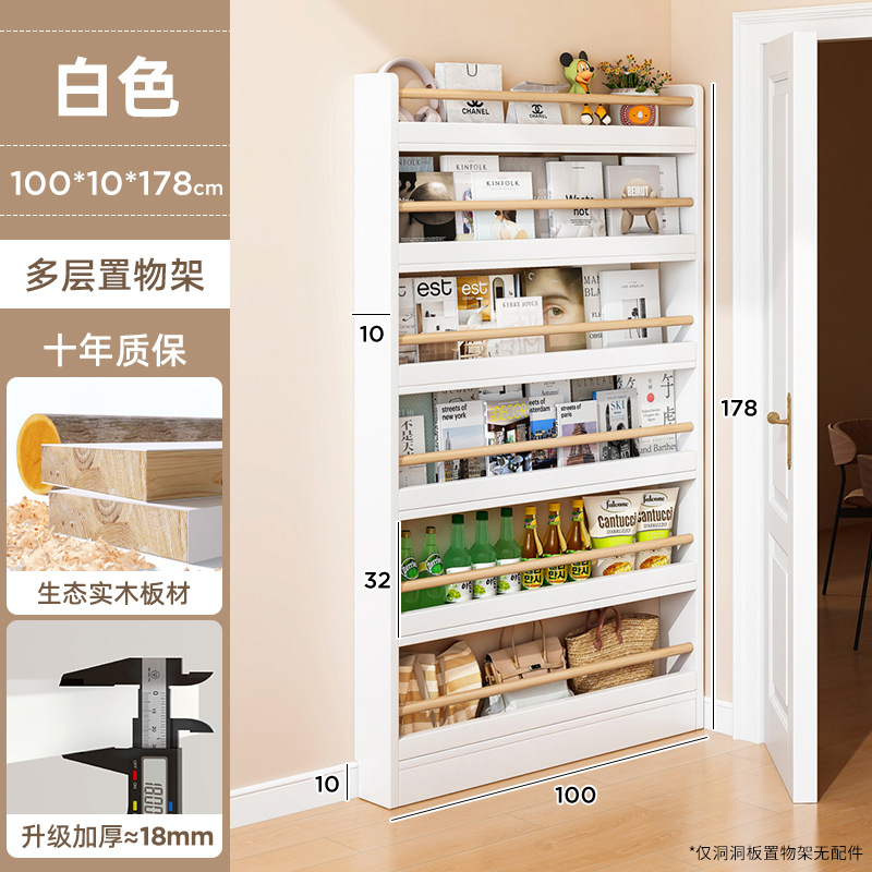 Estante de almacenamiento de paneles de agujero detrás de la puerta armario ultrafino multicapa de suelo de madera maciza estante de bocadillos domésticos en la puerta de entrada colgado en la pared de almacenamiento