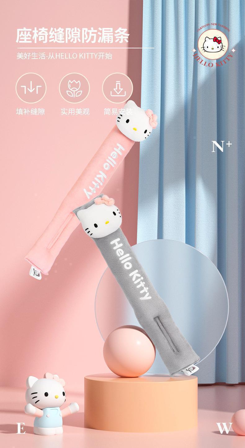 Directly from the Manufacturer, Car Seat Gap Leak-Proof Strips, Cute Cartoon Gap Filler Strips, Car Interior Decoration Items