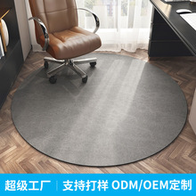 加工定制办公室电脑椅脚垫防滑圆形地毯家用卧室吊篮地板椅子地垫