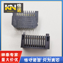 MECT-110-01-M-D-RA1 SFP插座连接器 20针 0.8mm 2排 Samtec申泰