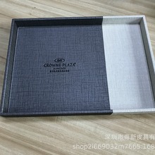 酒店皮具用品套装木纹托盘皮质宾馆洗漱用品盒易耗品盒厂家直销