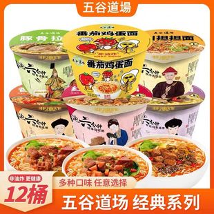 ��ȵ�������ը������Ͱ�bҹ����ʳ�t������ţ���������������l