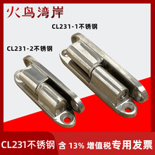 CL231-1���P�Óж�q朹��I�O��늙��T�q机�퓿ɲ�ж���T�q�