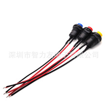 DS-427/428/425A�����i���o�_�P���i�o�i�����ԏ�λ���o�_�P 12MM