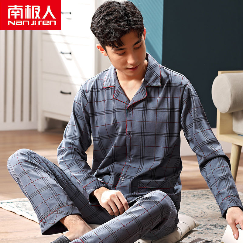 Pijamas de los hombres de manga larga de primavera y otoño 100% algodón de la Juventud de mediana edad más el tamaño de ocio ropa de casa traje