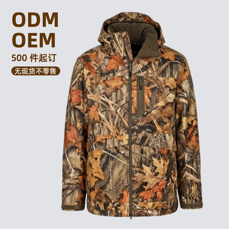 Manufacturer's Oem Custom Hunting Jacket for Men, White-Tailed Deer Camouflage, Waterproof, Winter Warm, Minimum Order 500 Pieces, Odm Available