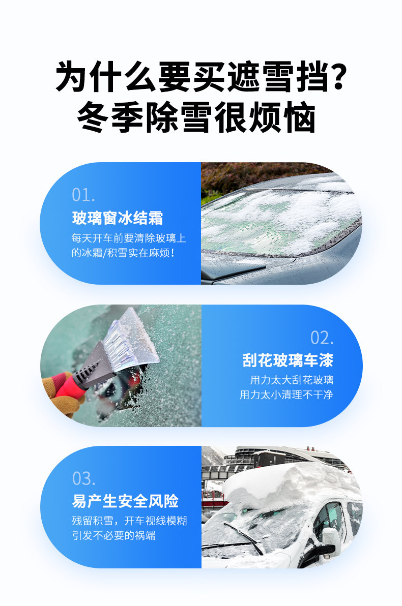 Car Cover, Universal Anti-Frost and Snow-Proof Half-Cover Car Cloth, Front Windshield Anti-Freeze Cover, Winter Snow Cover