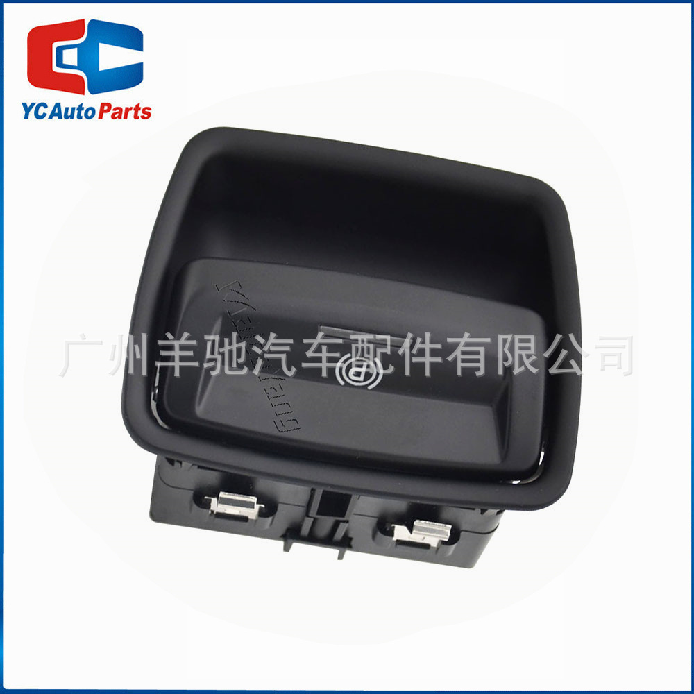 970613251025Q0 970613251026W0 Interruptor electrónico de freno de mano de estacionamiento para Porsche