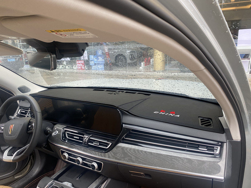 23 Hongqi HS5 Central Control Instrument Panel Light-proof Mats Car Interior Decoration Blackout Sunshade Mats Modified Supplies Wholesale