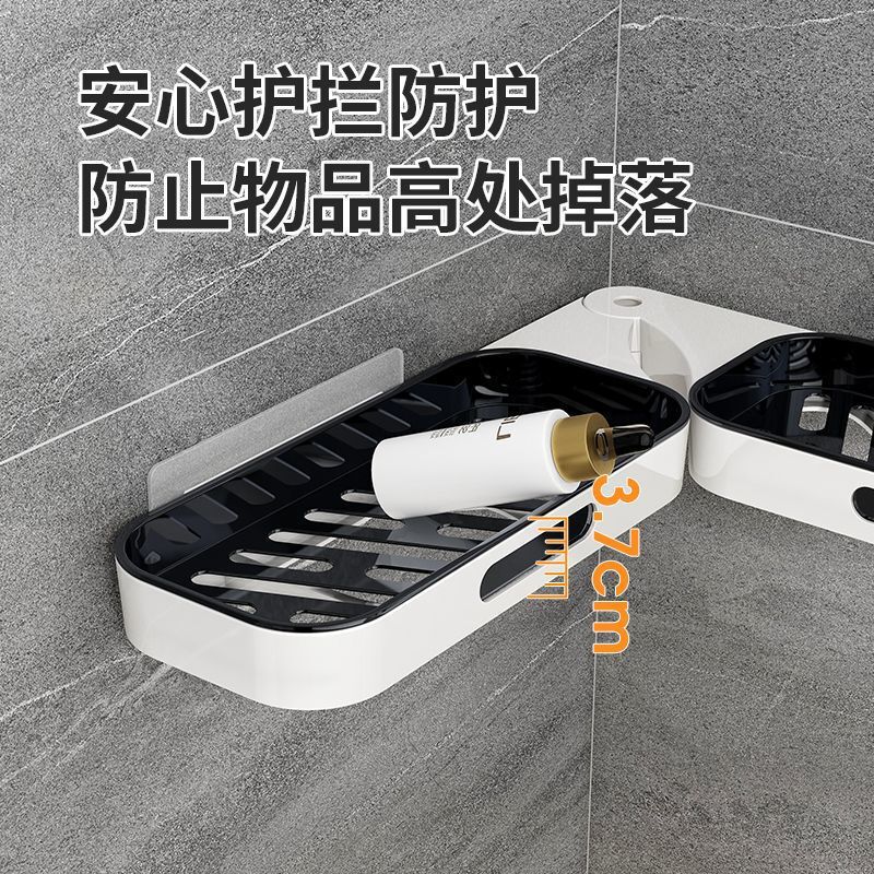 家用多功能转角置物架免打孔可旋转浴室化妆品收纳置物架承重力强|undefined