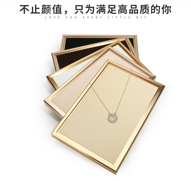 B001-(80-89)拉丝金属看货盘(旭跃)详情页_02.