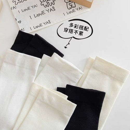 White loose socks, high tube socks, women's cotton ins trendy confinement socks, Internet celebrity's same candy color Japanese socks