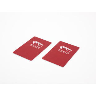 RFID�����Α�  �Α�ſ���ֵ�e�փ��Q�� �ιο� �ŗl������