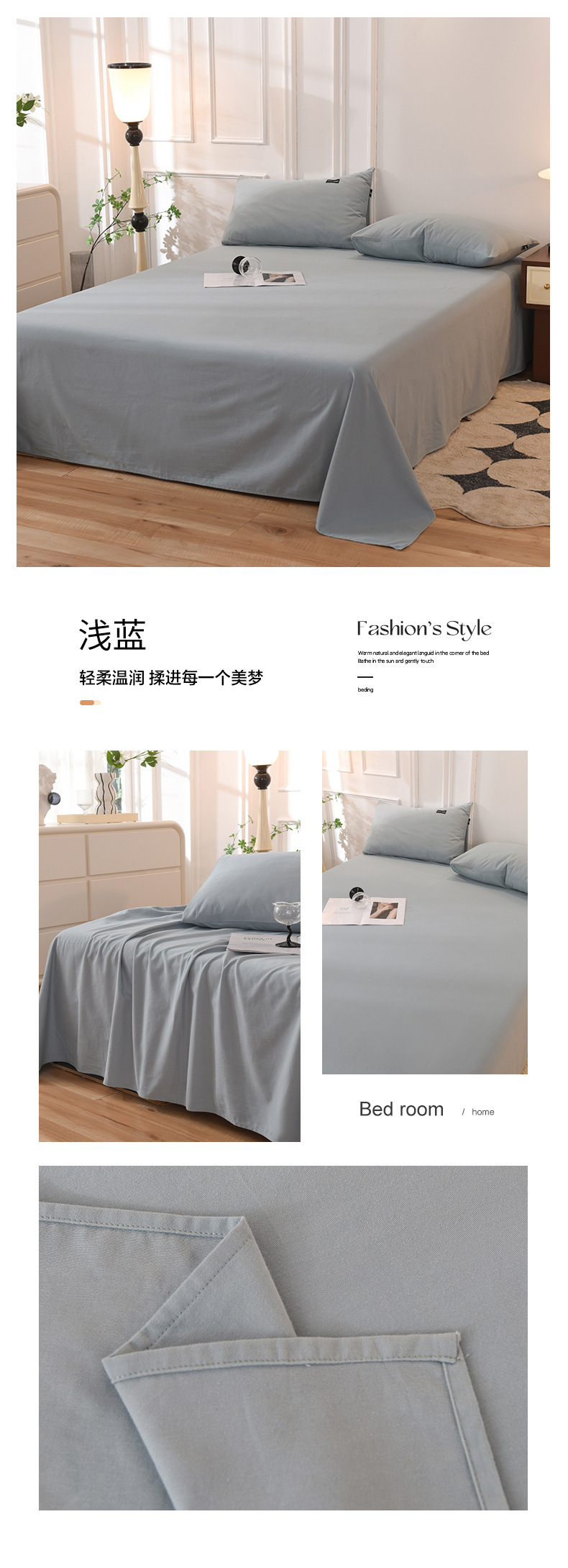 花型拖图 浅蓝.jpg