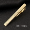 Golden TF53