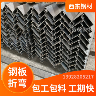 �F̤�� �F��ӹ� ���F���ۏ� �V����۽��B�Cе����O���k��䓲�