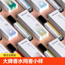 UD CLUB��ʽ�{��ϵ����ˮ�־õ�����ˮ��ʿŮʿ�������־�����