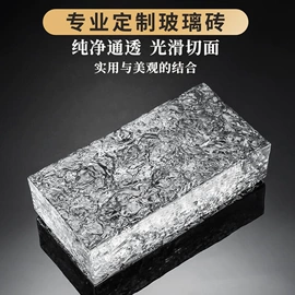 水晶工艺品;奖杯;分装瓶