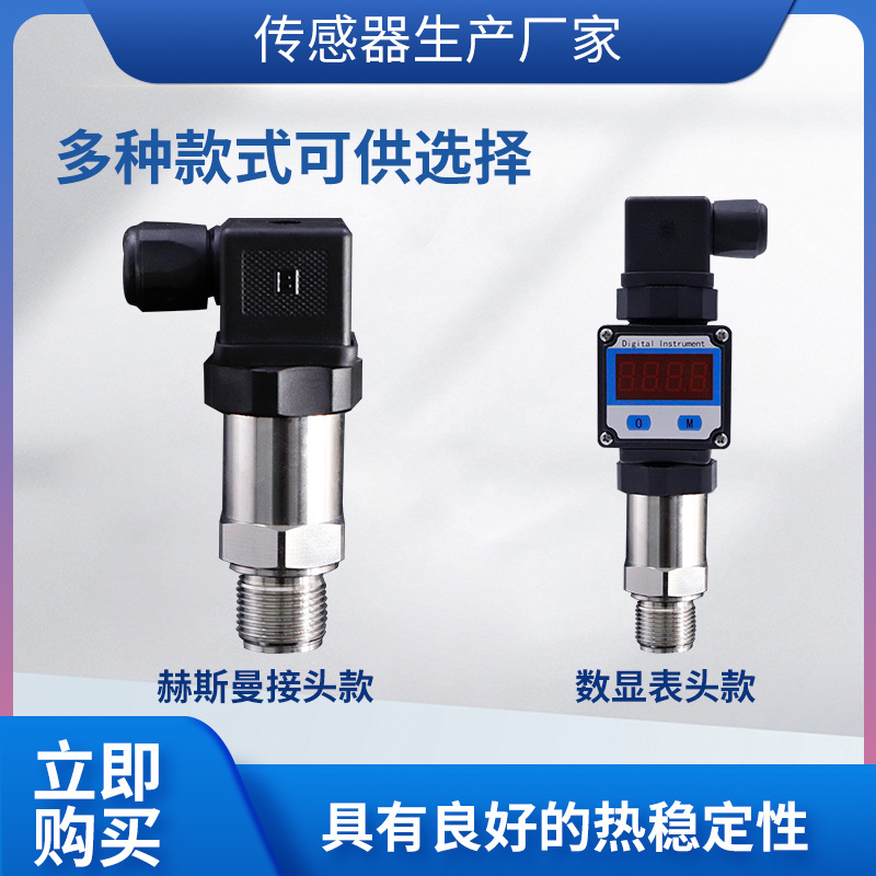 ¡PTL515ˮѹѹˮѹմѹ