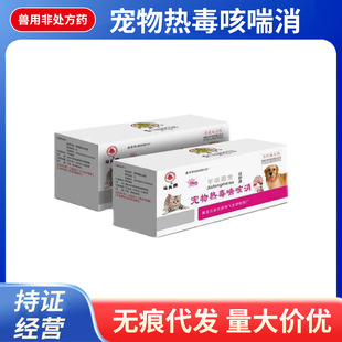 �ȴ��������C��ș����������؈؈������״^ù��ע��ҺȮ؈�����