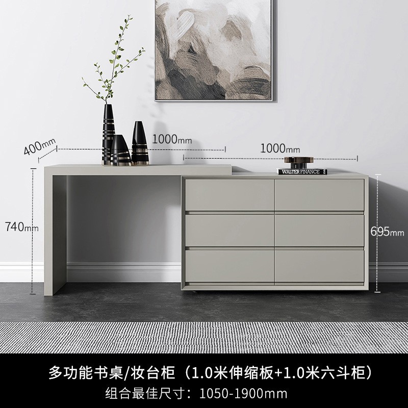 드레서 1.0 m + 6 서랍 캐비닛 1.0 m (이탈리아 베이지 회색 전체 페인트)