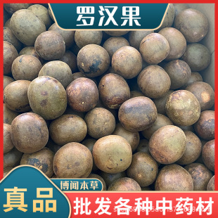 ���ݲ�_���b�_�h������V������ɢ�b�_�h�����С�����l