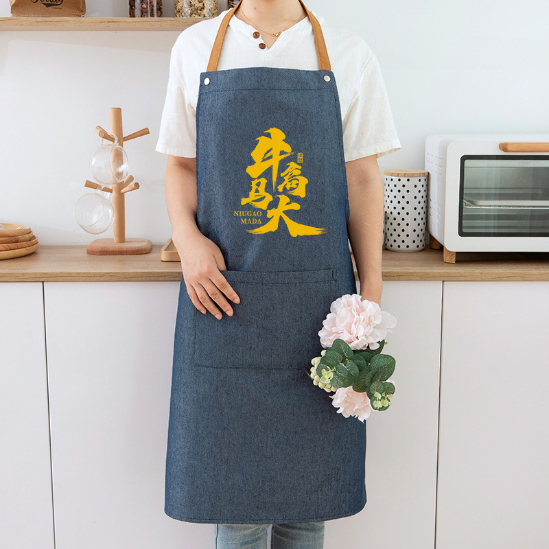 Impreso anti-fouling y a prueba de aceite de cocina para el hogar delantal de moda para el hogar de estilo japonés gran ropa de trabajo para mujeres adultas logotipo personalizado