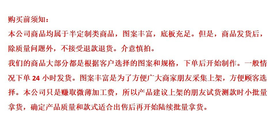 O1CN01PE3ryT277YYAoPrDs_!!2218