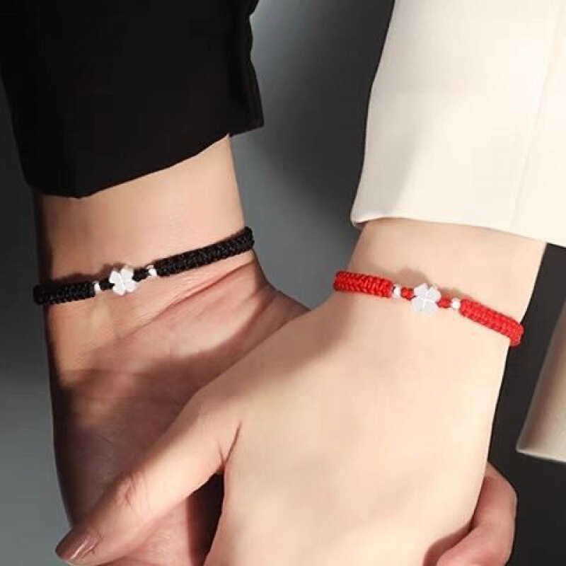 silver Four-leaf Clover Year of Life Couple Bracelet Men's and Women's Fashionable Simple Student Gift Hand-woven Lucky Hand Rope
