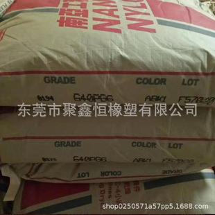 PA6 ̨���ρ� 2210G3 �D���� ��� �R���⚤