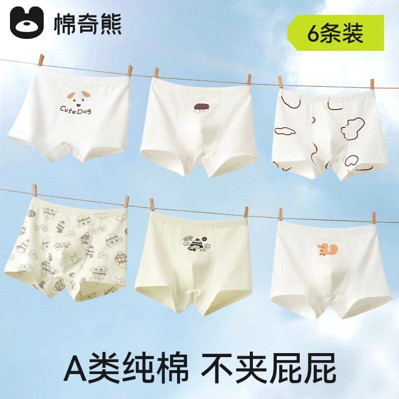 Детские плавки для мальчиков, 6-шт Cotton Cartoon Briefs, размеры 95–170 cm